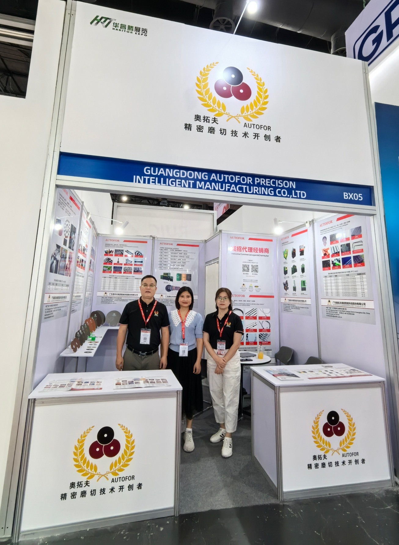 Aktueller Firmenfall über 2024 Bangkok METALEX Thailand Internationale Werkzeugmaschinenmesse