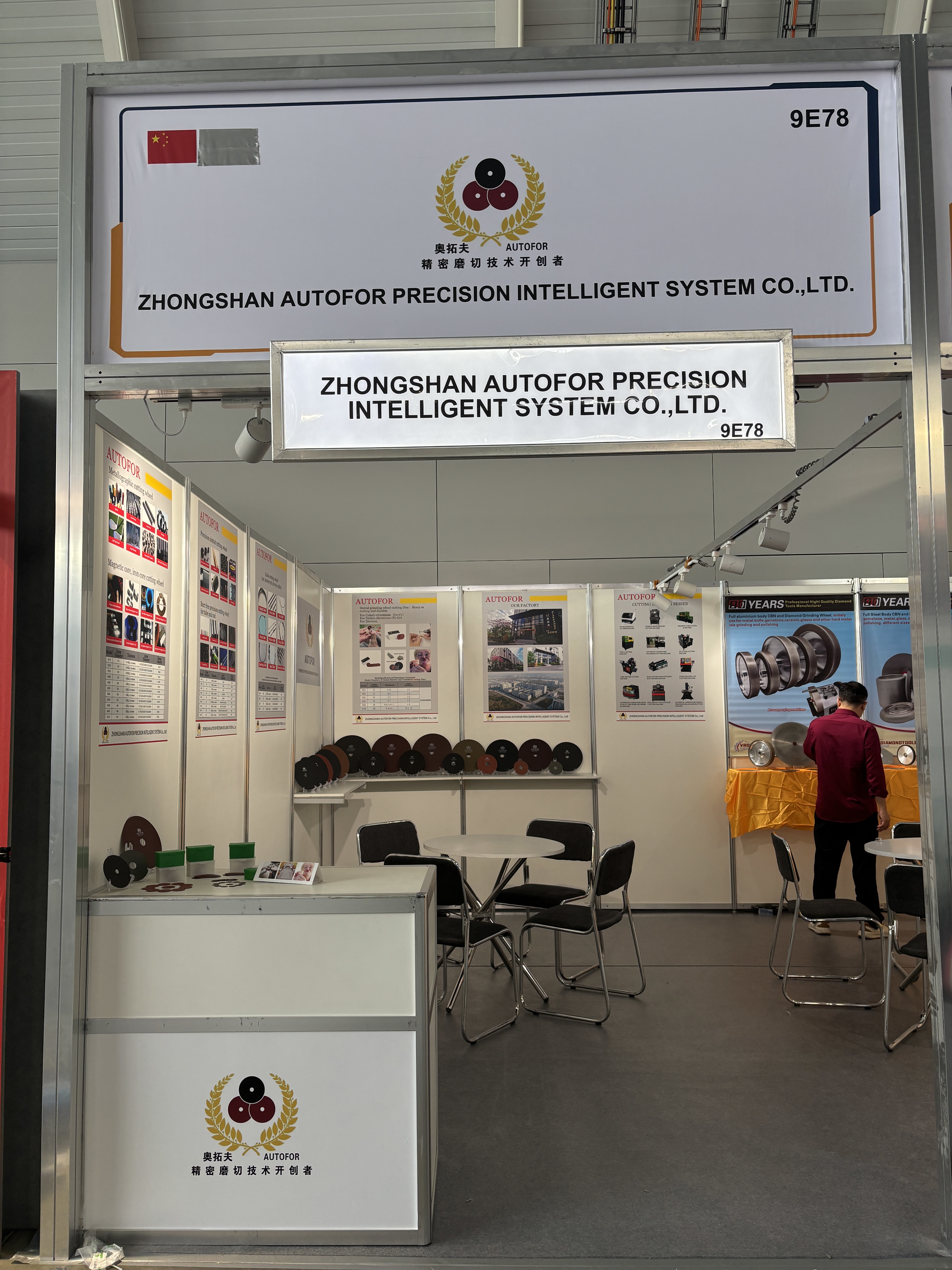 Aktueller Firmenfall über Im Jahr 2026 werden die Trennscheiben und Kühlschmierstoffe von GrindingHub auf der Grinding Show in Stuttgart, Deutschland, ausgestellt.