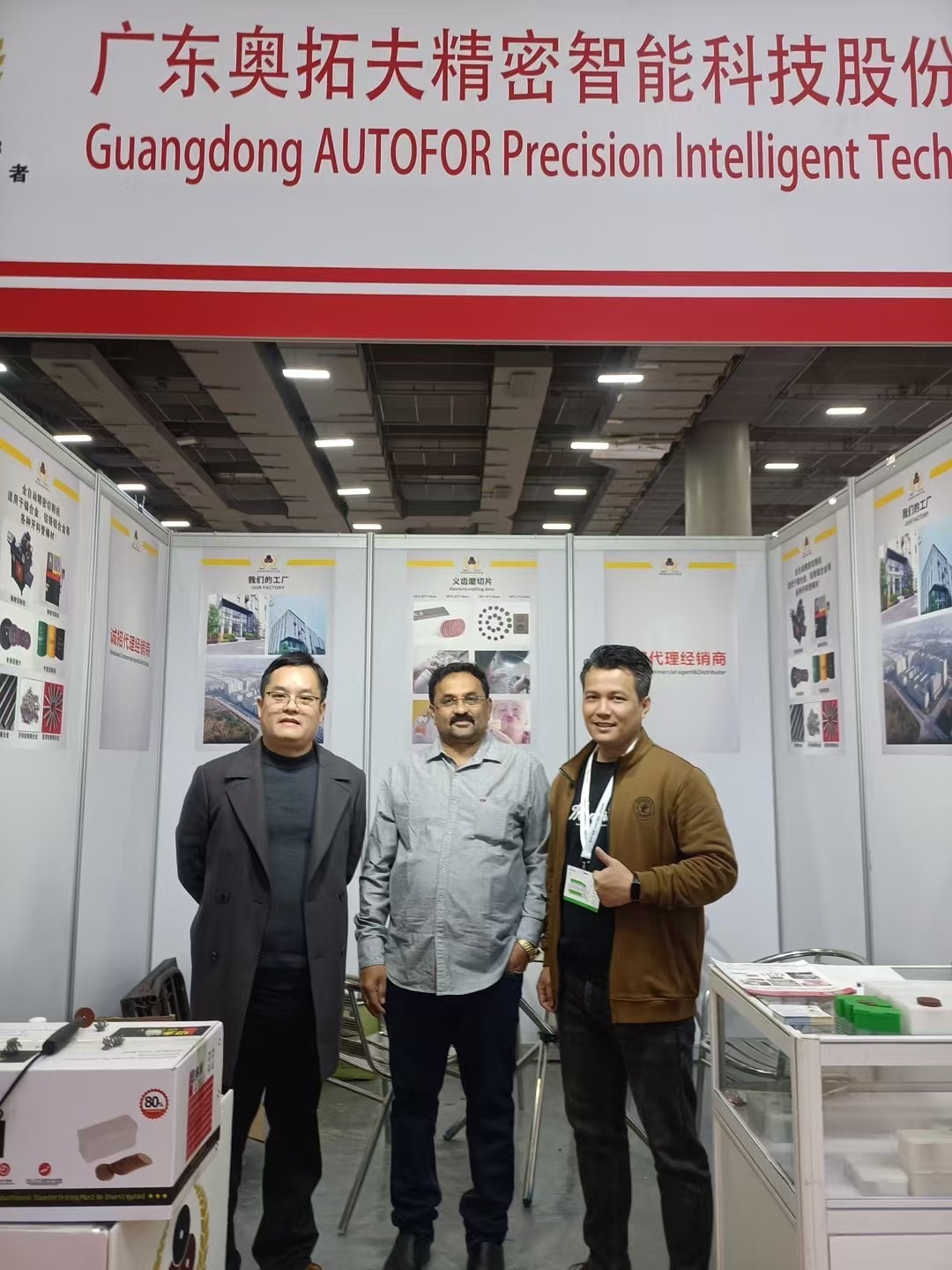 Aktueller Firmenfall über Feiert sein Debüt auf der 30. South China International Dental Exhibition im Jahr 2025 und konzentriert sich intensiv auf den Bereich der präzisen Dentalverarbeitung.