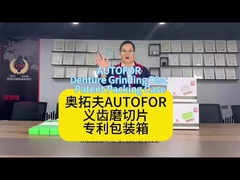 Patentverpackung für Zahnerschleifscheiben