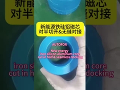 Neue Energie-Ferrosilicium-Aluminium-Kern in der Hälfte geschnitten & nahtloses Anlegen