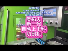 AUTOFOR automatische Schneidmaschine zur Lade- und Entladung der neuen Generation