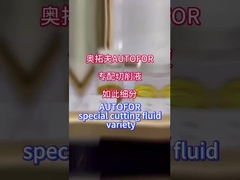 AUTOFOR spezialisierte Schneidflüssigkeitsunterabteilung, Unterabteilung... .