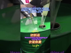 Ein Handwerksbetrieb hat auch eine andere Bedeutung: 