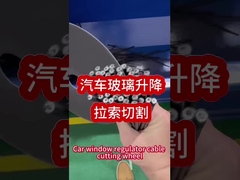Schneiden des Reglerkabels für die Fahrzeugfenster