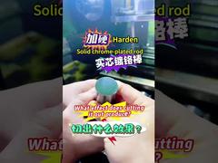 Welchen Effekt erzeugt eine hart verchromte Vollstange beim Schneiden?