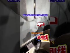 Was ist das für eine Maschine?