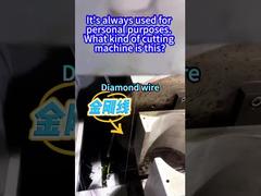 Es wird immer für persönliche Zwecke verwendet. Was ist das für eine Schneidemaschine?