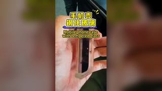 Handyhülle mit gehärtetem Glas