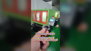 Neues Energiefahrzeug – Transformatorkern? Wie öffnet man den Luftspalt?