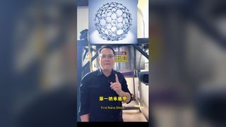 Exzellenz anstreben? Lerne Perfektion!