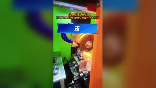 Geschwindigkeit! Geschwindigkeit! Erhöhen Sie die Geschwindigkeit deutlich!