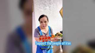 Unterstützen Sie die Menschen im Iran