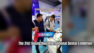 Die 31. Internationale Dentalausstellung in Guangzhou